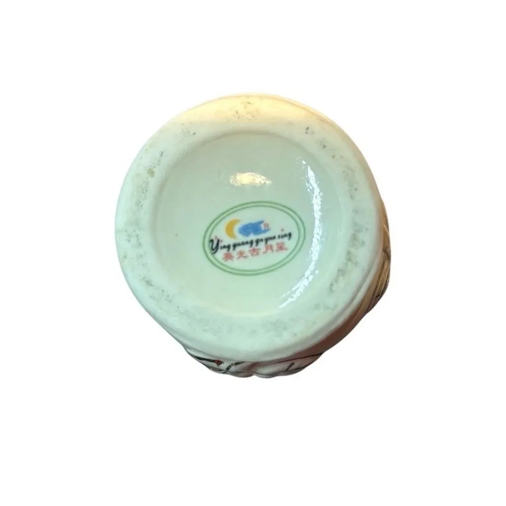 Ying Guang Yuen Sung Embossed Floral & Fruit Design Ceramic Vase